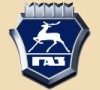 Горьковский автомобильный завод (ГАЗ) 