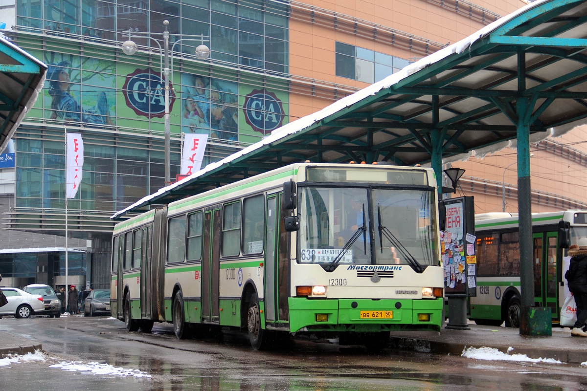 480 автобус славково. ТМЗ 6222 МОСКОВИТ. МОСКОВИТ-6222 автобус. ТМЗ Тушинский машиностроительный завод. МОСКОВИТ-5211.