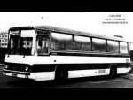 ЛАЗ-5255 "Карпаты"