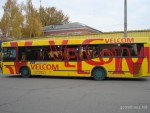 МАЗ-104