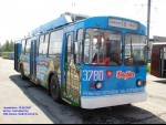 БТЗ-5276-01