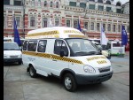 ГАЗ-3221 «Газель»