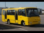 Богдан А-092