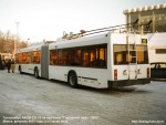 БКМ-333 (АКСМ-333)