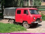 Псковавто-2931 «Фермер»