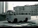 ПАЗ-652Б