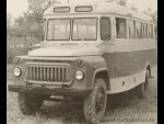 Автобус А-53 с деревянным каркасом кузова