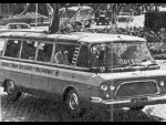 ЗИЛ-118 «Юность»