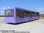 МАЗ-171