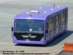 МАЗ-171
