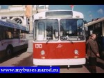 ЗиУ-9 (ЗиУ-682)