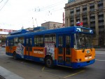 МТрЗ-6223