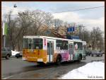 МТрЗ-6223