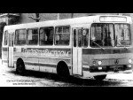 ЛАЗ-4202 / ЛАЗ-42021