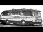 ЛАЗ-698 "Карпаты"
