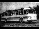 4-ый опытный автобус
