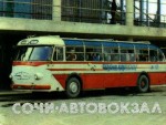 ЛАЗ-699А "Турист"