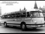 ЛАЗ-699А "Турист"